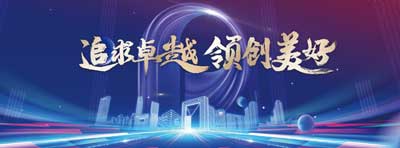 PP电子·仿照器(试玩游戏)官方网站