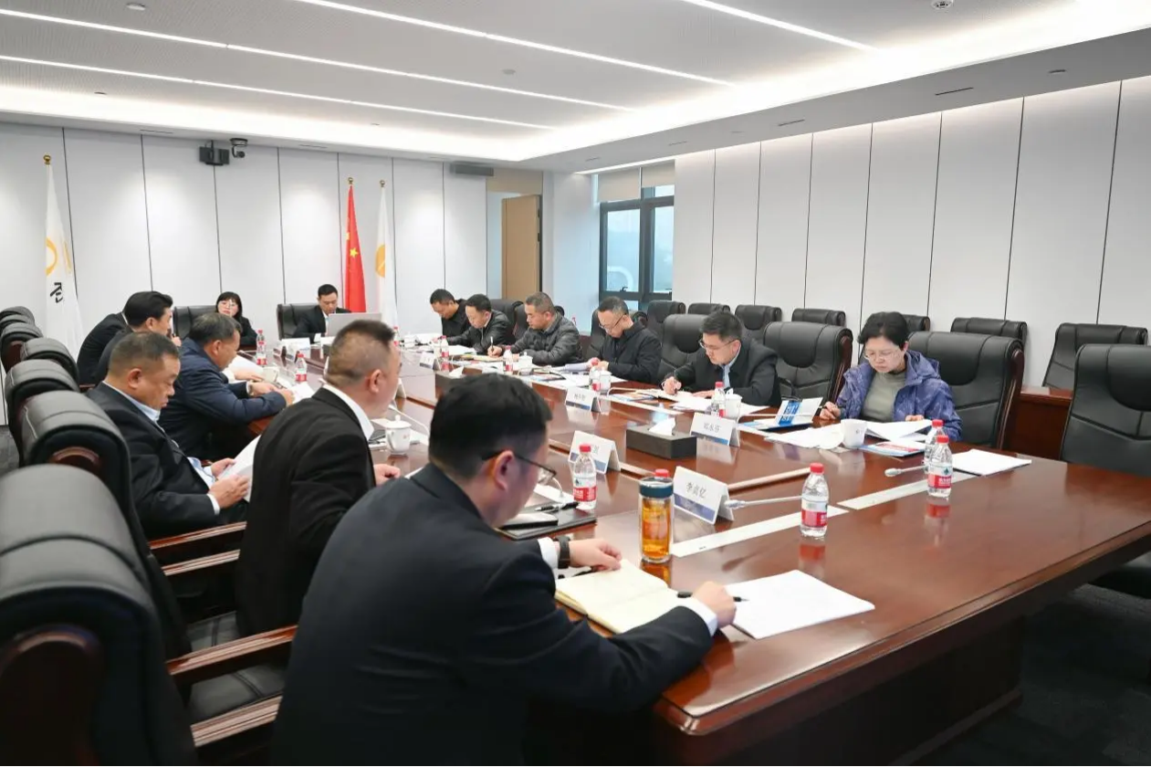 贵州省工业和信息化厅督导查抄pp电子安全出产工作